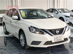 نيسان سيلفي